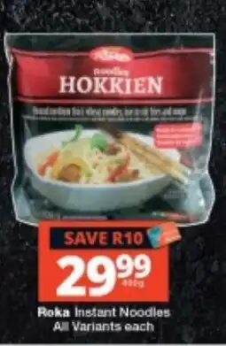 Checkers Roka Instant Noodles offer