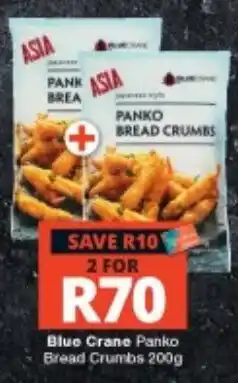 Checkers Blue Crane Panko Bread Crumbs offer