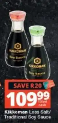 Checkers Kikkoman Less Salt/Traditional Soy Sauce offer