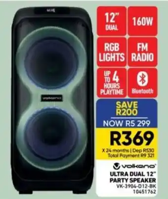 Furnmart volkano ULTRA DUAL 12" PARTY SPEAKER offer