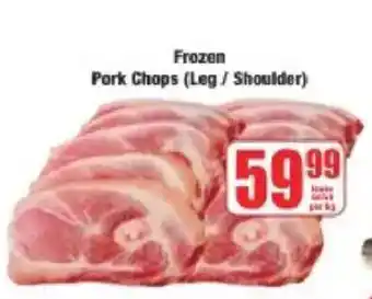Boxer Frozen Pork Chops (Leg / Shoulder) offer