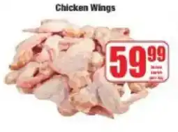 Boxer Chicken Wings offer