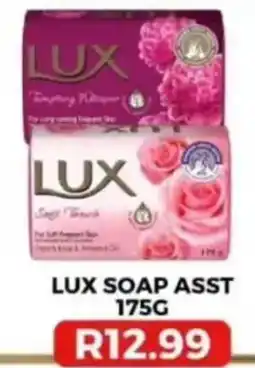 Saverite LUX SOAP ASST offer
