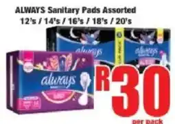 Boxer ALWAYS Sanitary Pads Assorted offer