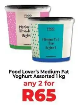 Food Lover's Market Food Lover's Medium Fat Yoghurt Assorted offer
