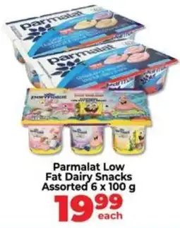 Food Lover's Market Parmalat Low Fat Dairy Snacks Assorted offer