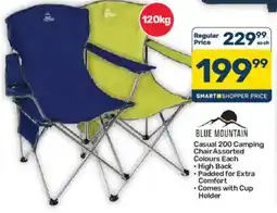 Pick n Pay Hypermarket BLUE MOUNTAIN Casual 200 Camping Chair Assorted offer