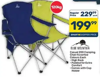 Pick n Pay Hypermarket BLUE MOUNTAIN Casual 200 Camping Chair Assorted offer