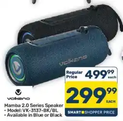Pick n Pay Hypermarket volkano Mamba 2.0 Series Speaker offer