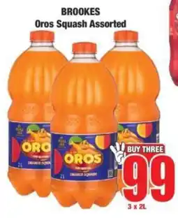 Boxer Brookes Oros Squash Assorted offer
