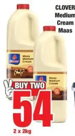 Boxer Clover Maas Medium Cream offer