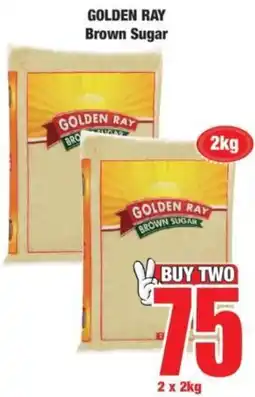 Boxer Golden Ray Brown Sugar offer