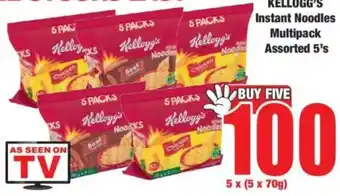 Boxer Kellogg's Instant Noodles Multipack Assorted 5's offer