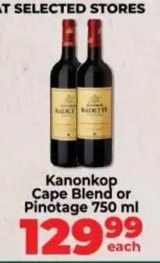 Food Lover's Market Kanonkop Cape Blend or Pinotage offer
