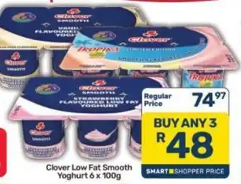 Clover Low Fat Smooth Yoghurt