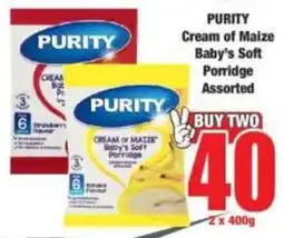 Boxer PURITY Cream of Maize Baby's Soft Porridge Assorted offer