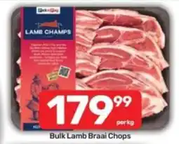 Pick n Pay Lamb Champs Bulk Lamb Braai Chops offer