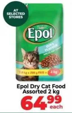 Food Lover's Market Epol Dry Cat Food Assorted offer