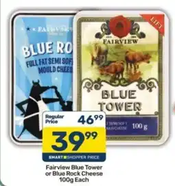 Pick n Pay Fairview Blue Tower or Blue Rock Cheese offer