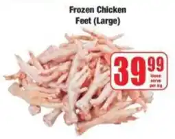 Boxer Frozen Chicken Feet (Large) offer