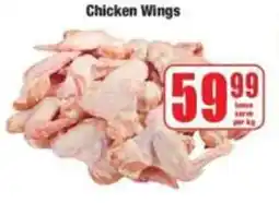 Boxer Chicken Wings offer