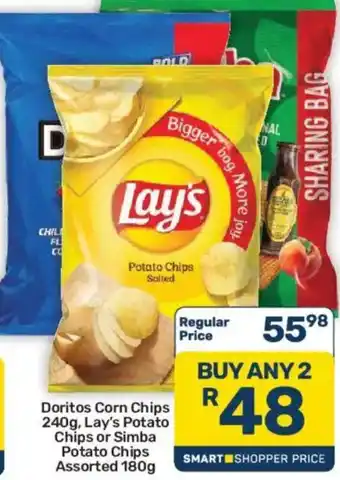 Lay's Potato Chips Assorted