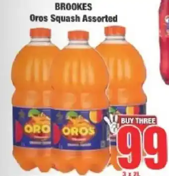 Boxer Brookes Oros Squash Assorted offer