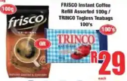Boxer FRISCO Instant Coffee Refill Assorted offer