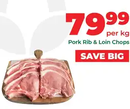 Food Lover's Market Pork Rib & Loin Chops offer