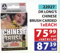 Arrow Cash And Carry Dr long's chinese brush offer