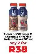 Food Lover's Market Clover - super m chocolate or vanilla protein shakes offer
