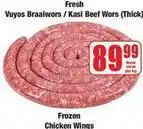 Boxer Frozen - vuyos braaiwors / kasi beef wors (thick) offer