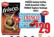 Boxer Frisco - instant coffee refill / black tea blend offer