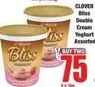 Boxer Clover - bliss double cream yoghurt offer