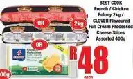 Boxer Clover - french / chicken polony or clover flavoured full cream processed cheese slices offer