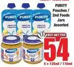 Boxer Purity - pouches / 2nd foods jars offer