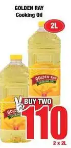Boxer Golden ray - cooking oil offer