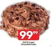 Pick n Pay 2-layer chocolate cake offer
