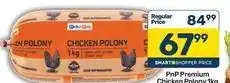 Pick n Pay Chicken polony offer