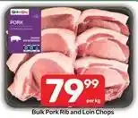 Pick n Pay Pick n pay - bulk pork rib and loin chops offer