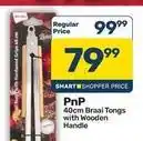 Pick n Pay Hypermarket 40cm braai tongs with wooden handle offer