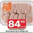 Pick n Pay Fresh chicken drumsticks 6s or wings 12s offer