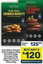 Pick n Pay Hypermarket Chicken style nuggets, schnitzel, sausage boerw, or premium patty offer