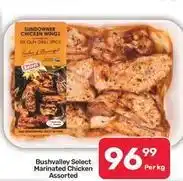 Pick n Pay Hypermarket Select - sundowner chicken wings six gun grill spice offer