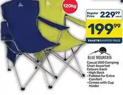 Pick n Pay Hypermarket Comfort - casual 200 camping chair offer