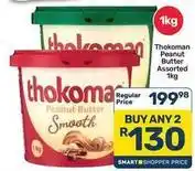 Pick n Pay Hypermarket Thokoman - peanut butter offer