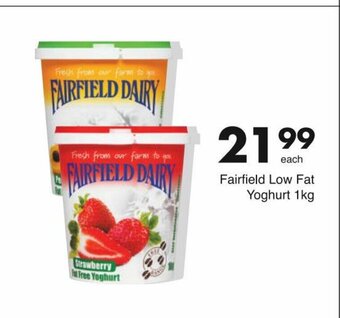 Save Fairfield Low Fat Yoghurt 1kg offer