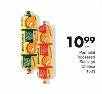 Save Parmalat Processed Sausage Cheese 150g offer