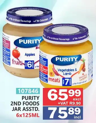 PURITY 2ND FOODS JAR ASSTD.