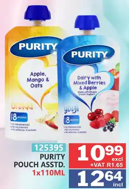 Arrow Cash And Carry Purity pouch offer